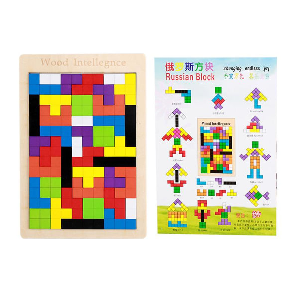 Oregelbundna träpussel Färgglada brädspel Jigsaw Tidiga pedagogiska leksaker Bra presenter för barn Tetris none