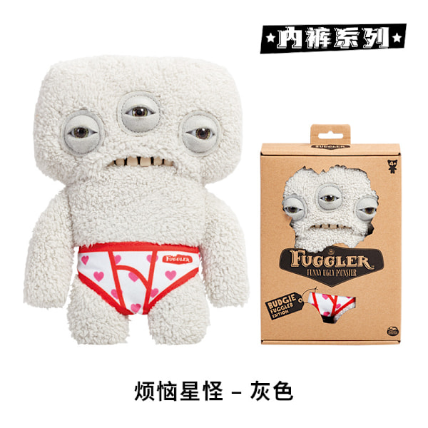 Fuggler Stor Tandad Söt Monsterdocka Tandskatt Fult Monster Rolig Plyschdocka Troublesome star monster (gray)