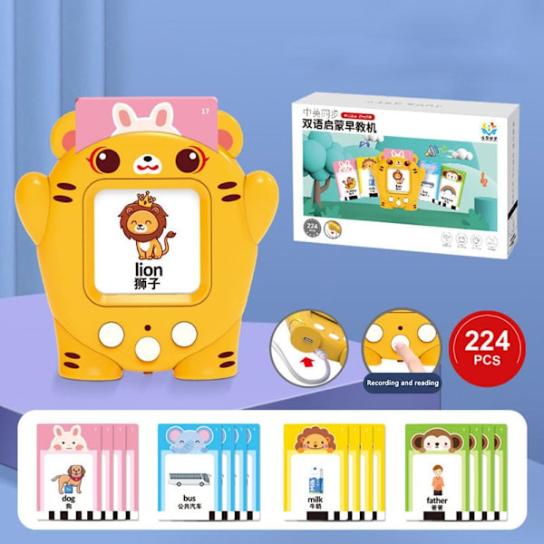 Talende Flash Cards Ord Indlæringskort Legetøj 3 KEYS-TIGER 3 keys-tiger 3 keys-tiger