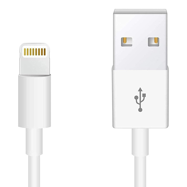 Egnet for Apple 12W hurtiglade datakabel, 0.25m, 2A, hvit