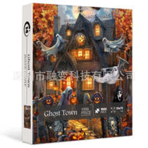 2024 Halloween Adventskalender - 1000-brikke puslespill for dekorasjoner