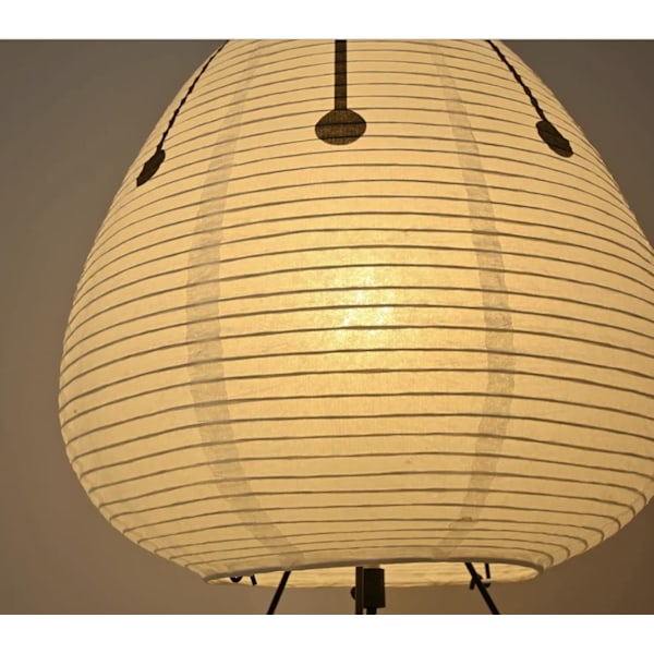 Nogyu2022 Noguchi Style Akari Lampe u2022 Japansk bordlampe i papir u2022 Inspireret af Isamu Noguchi u2022 Rispapir u2022 Sengebordslampe Desk Lamp (Black/White)