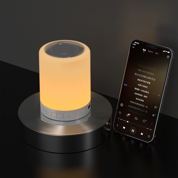 Bluetooth-högtalare med pekkontroll, uppladdningsbar, bärbar, smart, liten högtalare med färgglada lampor för hemmet, vit