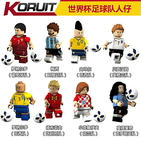 Xp013-020 G0103 0104 G0112 Fodbold Messi Beckham Samlede Byggeklodser Minifigur Legetøj (G0103dragt)