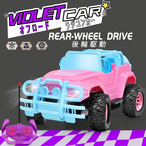 Fjärrkontrollerad bil RC-racingbilar, 1:20-skala Jeep-fjärrkontroll Monstertruck, 2,4 GHz LED-ljus Off-Road Rc-bilar, leksak (rosa)