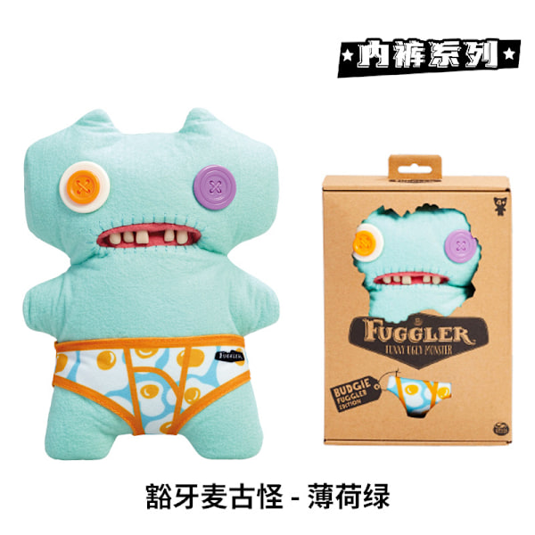 Fuggler Stor Tandad Söt Monsterdocka Tandskatt Fult Monster Rolig Plyschdocka Mai Weiqi (mint)