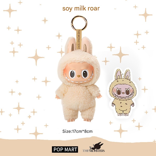 Labubu Macaron Monster Nøkkelring Det spennende monsteret Macarons Vinyl Face Plysj Nøkkelringer Kunst Samleobjekter Leker Gaver til barn Item 1:Soy milk Duoduo