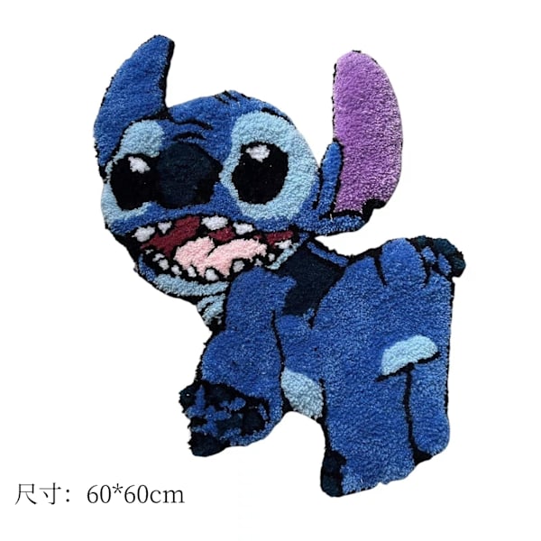 Smiley Stitch imitasjonskashmir gulvmatte stue vindu veranda kjøkken hjem gulvteppe