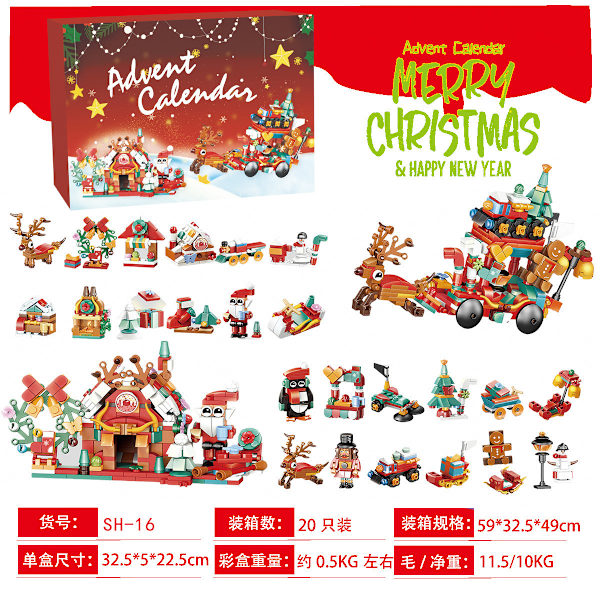 Byggeklosser Julekalender Blind Box Nedtelling 24 Ruter Barn DIY Bil Dinosaurie Byggeklosser Hånddrevet Blind Box SH-16【2024 ny modell】 SH-16【2024 new model】