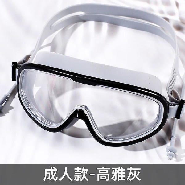 Stor ram Profesjonell simning Vattentät mjuk silikonglasögon Simglasögon Anti-dim Män Kvinnor Glasögon For Herr Kvinnor grå A briller