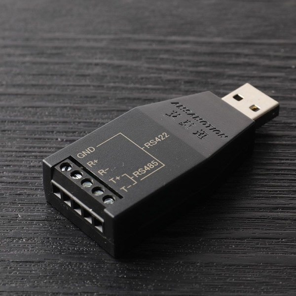 CDQ RS232 till RS485 seriell omvandlaradapter USB seriell modul