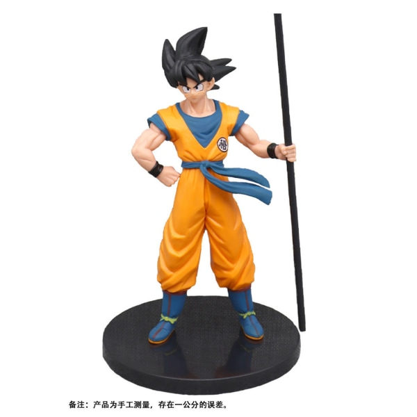 Ta Black Stick Monkey King 20-?rsjubileums animefigur