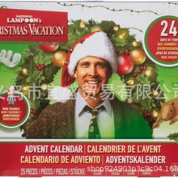 2024 National Lampoon’s Julkalender - 24 presenter med figurer från Vacation