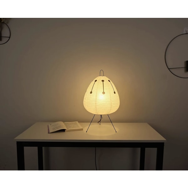 Nogyu2022 Noguchi Style Akari Lampe u2022 Japansk bordlampe i papir u2022 Inspireret af Isamu Noguchi u2022 Rispapir u2022 Sengebordslampe Desk Lamp (Black/White)