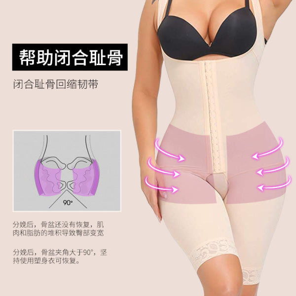 Shapewear for midjet-träning for kvinners hy M zdq