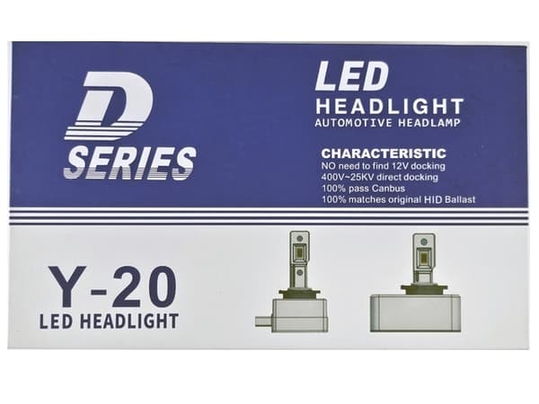 Y-20  D4S LED-kit 6100 lumen 2-pack 6000K xenonvit Y20 Silver