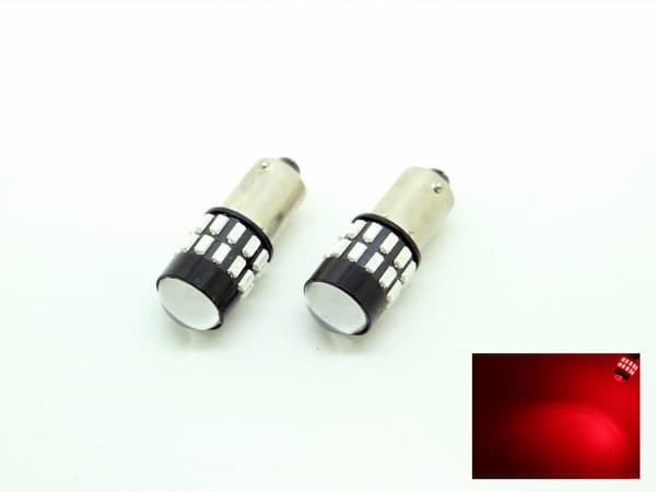 ba9s canbus röd led 2-pack t4w 150 lumen 12v - 24v Silvergrå