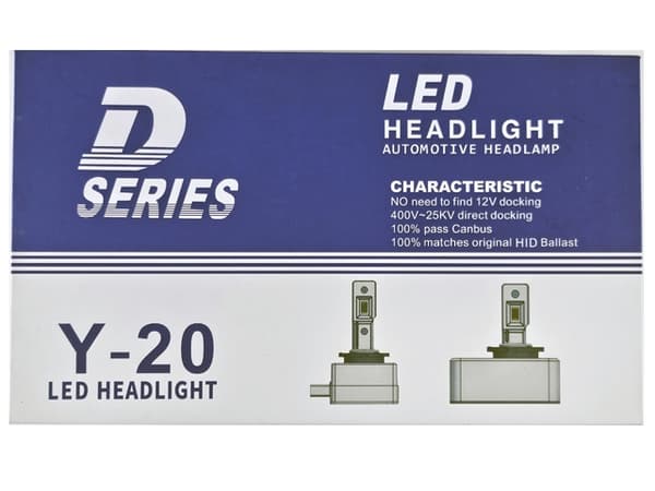 Y-20  D2S LED-kit 6100 lumen 2-pack 6000K xenonvit Y20 Silver
