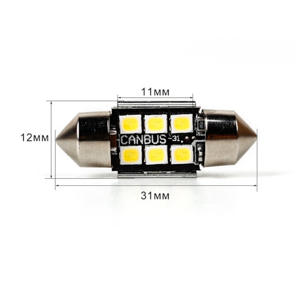 Canbus C5W 31mm spollampa Led 6000K 2-pack 12v festoon