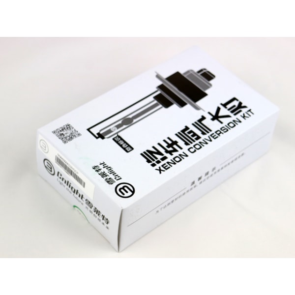 CNLight Xenon HB4 9006 35W 6000K lampor xenonlampor  Superpris ! HB4 9006 6000K