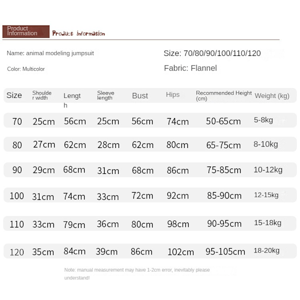 Barn & Baby Ekorre Overall (70-120cm) 110(height 90-100m)