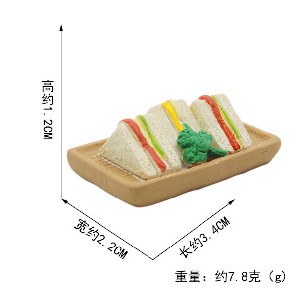 Seks stykker japansk brødbaking desserter tebutikk dekorasjon