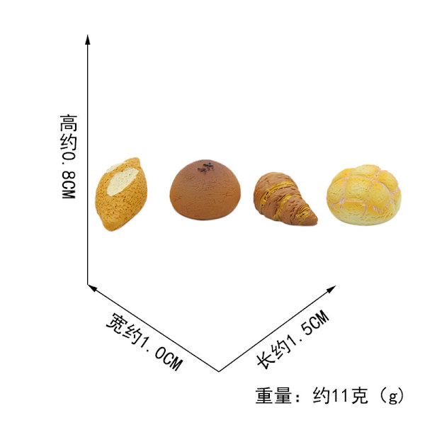 Seks stykker japansk brødbaking desserter tebutikk dekorasjon