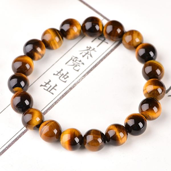 2 stk. Natursten Perler Armbånd Tiger Sten Vulkan Rock Brac