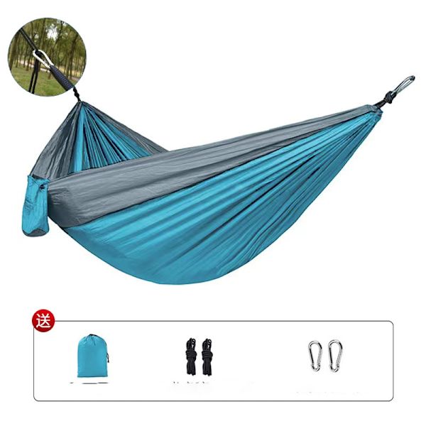 Ultralight Travel Camping Hammock | 300kg kantavuus, (270*140