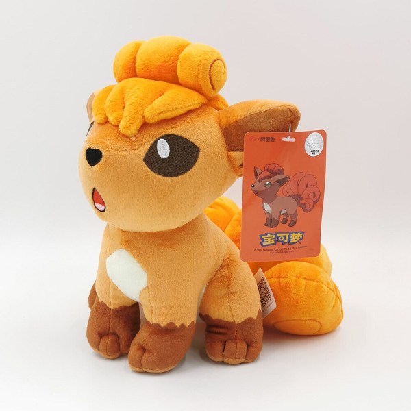 Söt stor Vulpix 9 tum bästa mjuka presenter för anime tecknad plysch D