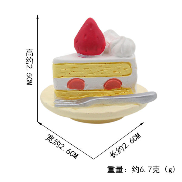 Seks stykker japansk brødbaking desserter tebutikk dekorasjon