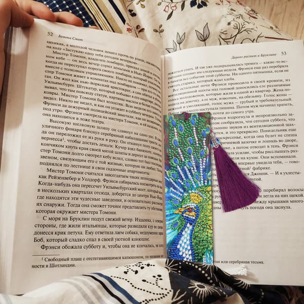 DIY Diamantmaleri Bogmærker