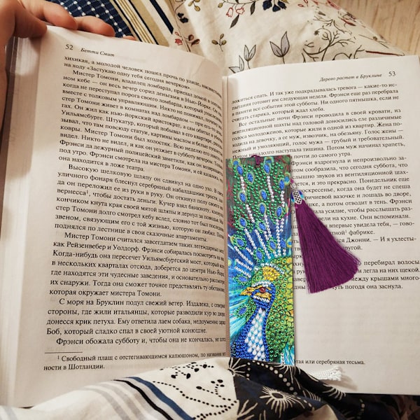 DIY Diamantmaleri Bokmerker