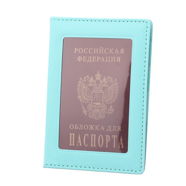 Passport Window Wallet  Rosa
