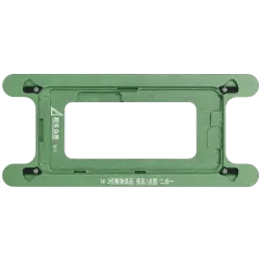 Magnetisk tryckhållande form för iPhone 14 (2-pack)