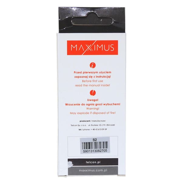 BAT MAXXIMUS SAM i9100 1600 LION