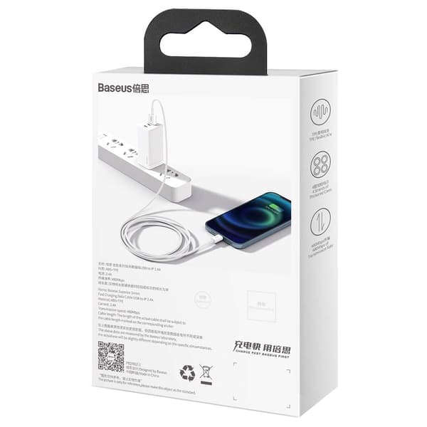 Baseus kabel Superior USB - Lightning 2,0 m 2,4A vit vit