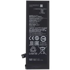 Ersättningsbatteri för Xiaomi Mi 10 5G (BM4N)