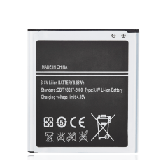 Ersättningsbatteri för Samsung Galaxy S4 (B600BE)