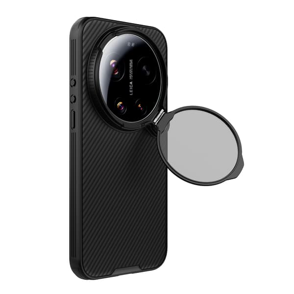 Nillkin CamShield Prop Magnetic Case (linslockversion) för Xiaomi 17 Ultra svart