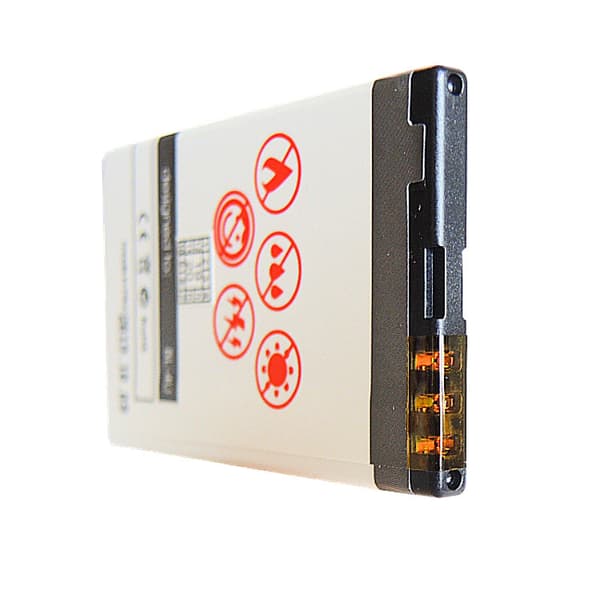BATTERI MAXXIMUS NOKIA E66 1150mAh Li-ion BL-4U