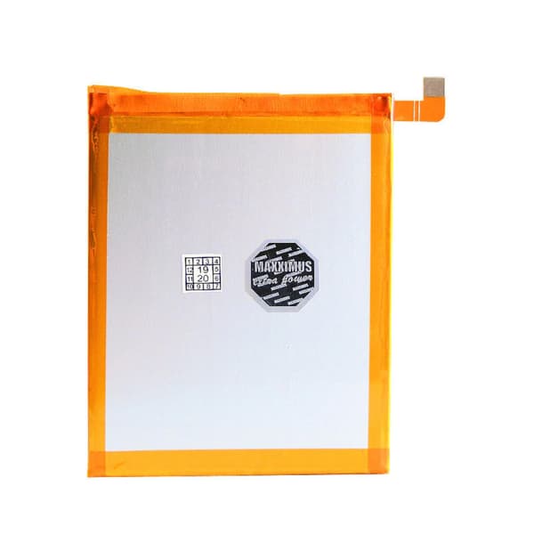 Bateria MAXXIMUS till HUAWEI P10 lite 3200mAh