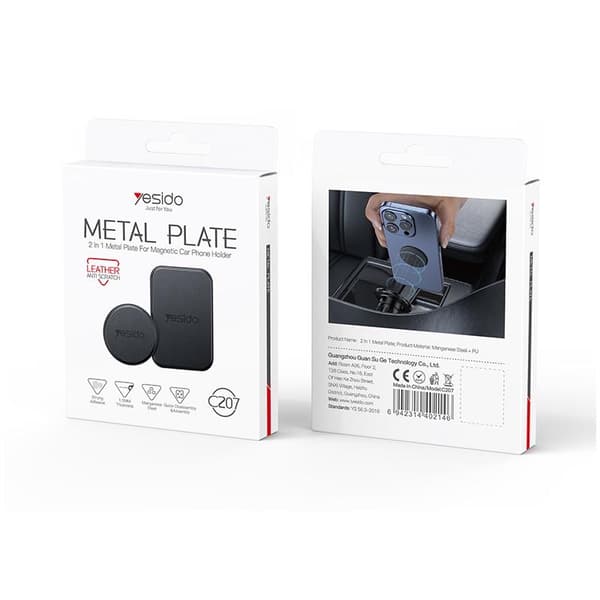 YESIDO METALLPLATTSET C207 2IN1 (1,5MM) SVART