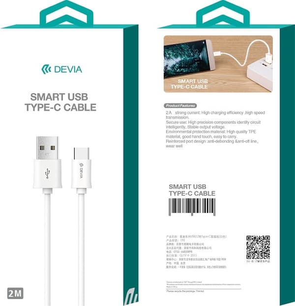 Devia-kabel Smart EC066 USB - USB-C 2,0 m 2,1A vit