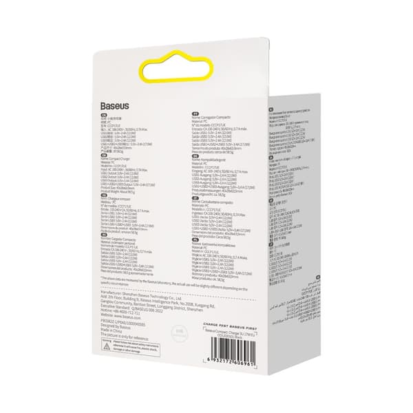 Baseus väggladdare Compact 3 x USB svart 17w