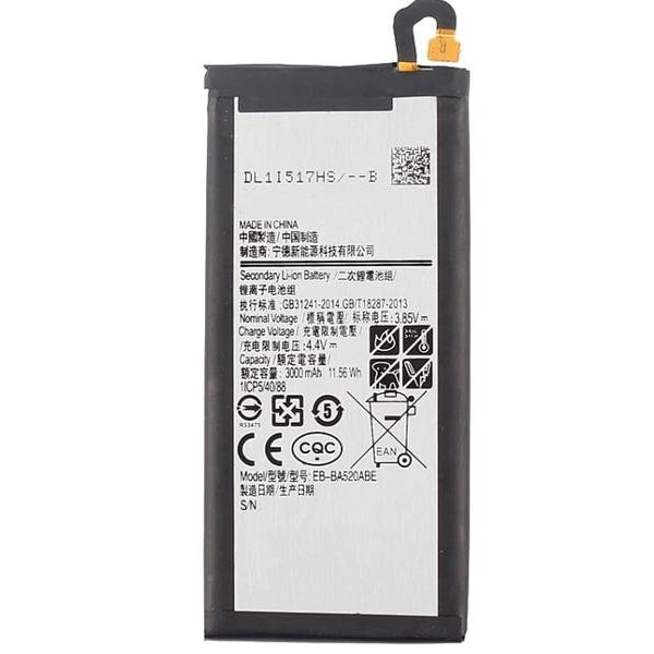 ersättningsbatteri för GALAXY A5 2017 bulk