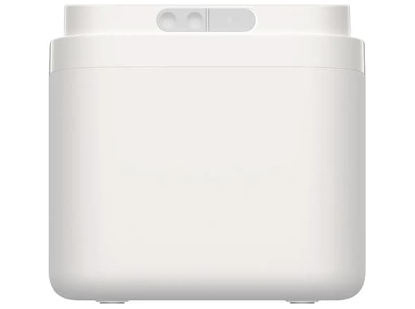 Xiaomi Smart Pet Food Fountain 2