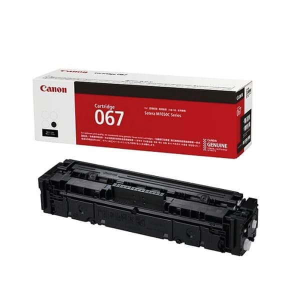 Canon 067 svart 1350 sidor