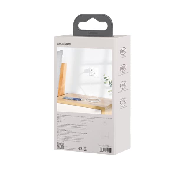 Baseus-kabel Simple Wisdom USB - USB-C 1,5 m 5A vit 2 st