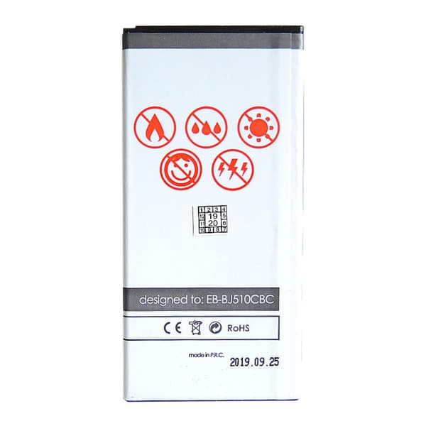 BAT MAXXIMUS SAM J5 2900mAh